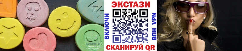 магазин  наркотиков  Кола  Ecstasy MDMA 