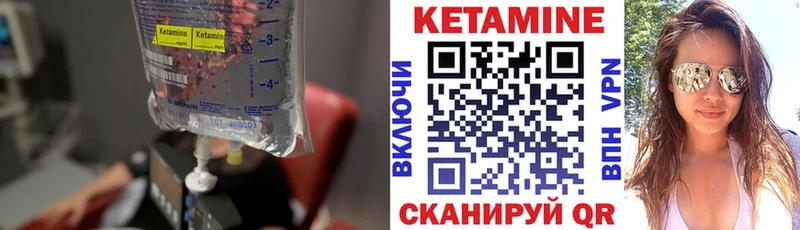 kraken   закладки  Кола  Кетамин ketamine 