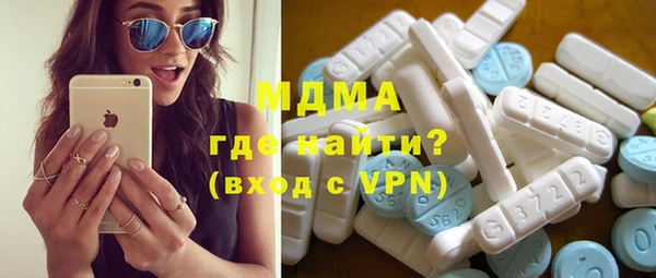 MESCALINE Алексин