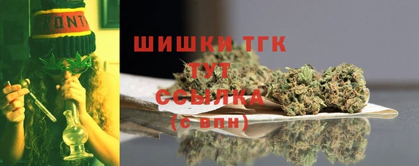 MESCALINE Алексин