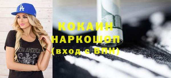 индика Алексеевка
