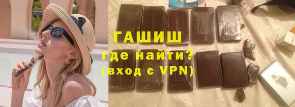 индика Алексеевка