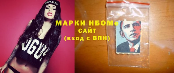 MESCALINE Алексин