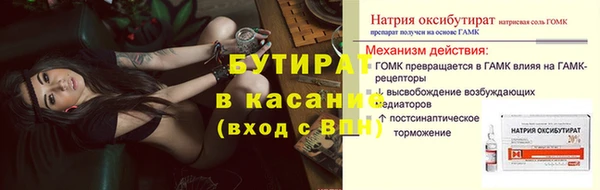 индика Алексеевка