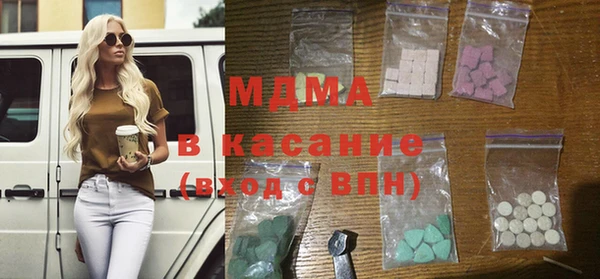 ПСИЛОЦИБИНОВЫЕ ГРИБЫ Алзамай