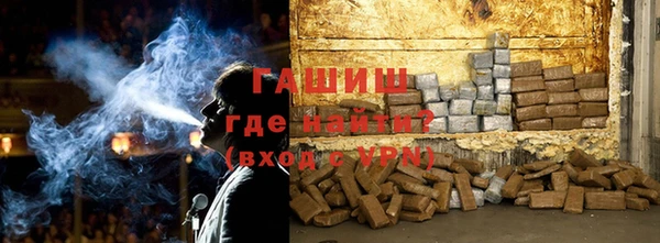 индика Алексеевка