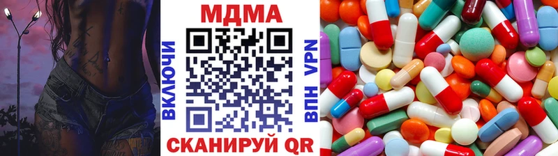 МДМА молли Кола