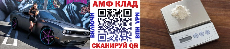 Метамфетамин винт  Кола 