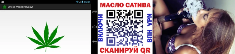 Дистиллят ТГК THC oil  как найти   Кола 
